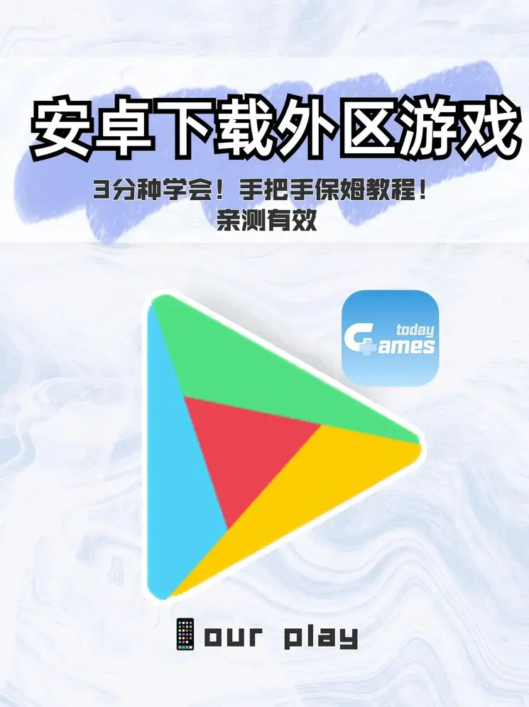 澳门沙金游戏app入口截图0